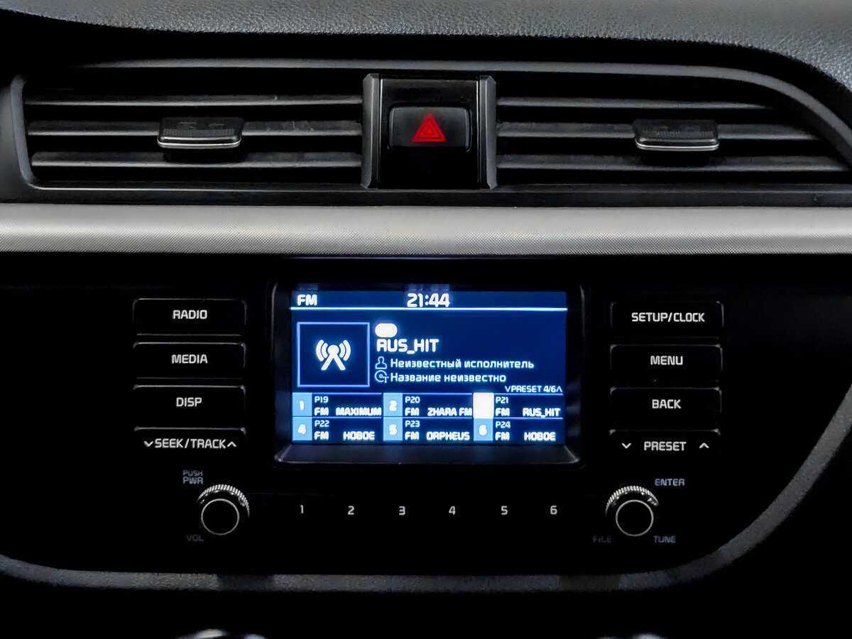 Купить Kia Rio, 2020, 179 661 км.. Фото: #14