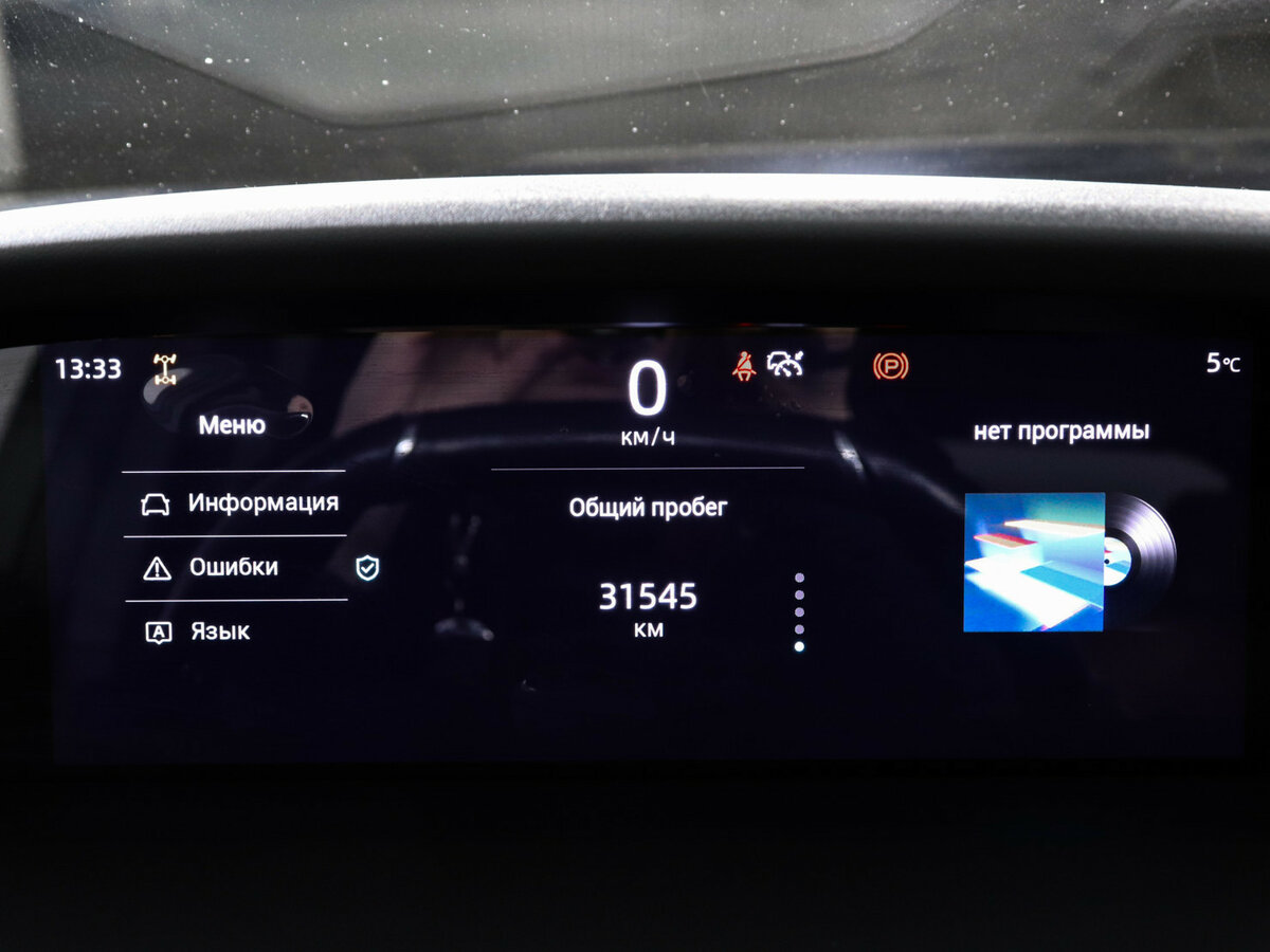 Купить Changan UNI-K, 2024, 31 370 км.. Фото: #10