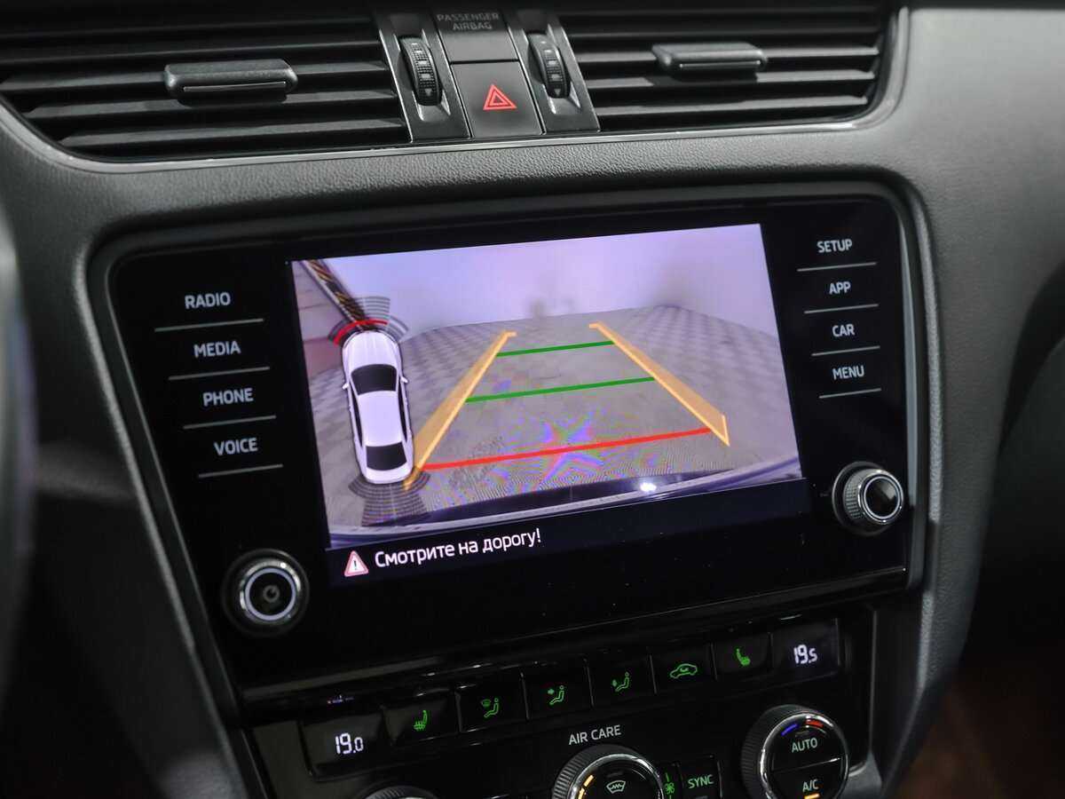 Купить Skoda Octavia, 2017, 146 641 км.. Фото: #9