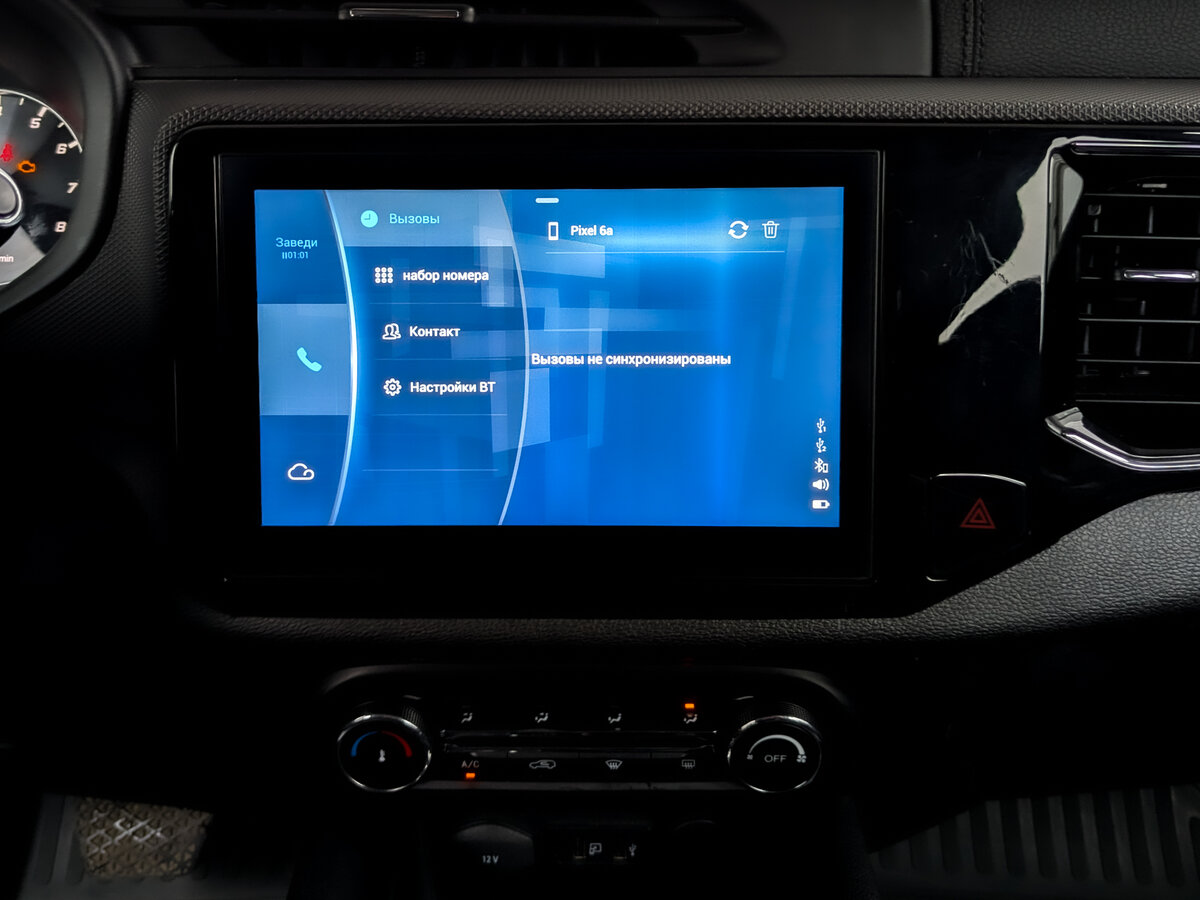 Купить Chery Tiggo 4, 2022, 108 923 км.. Фото: #14