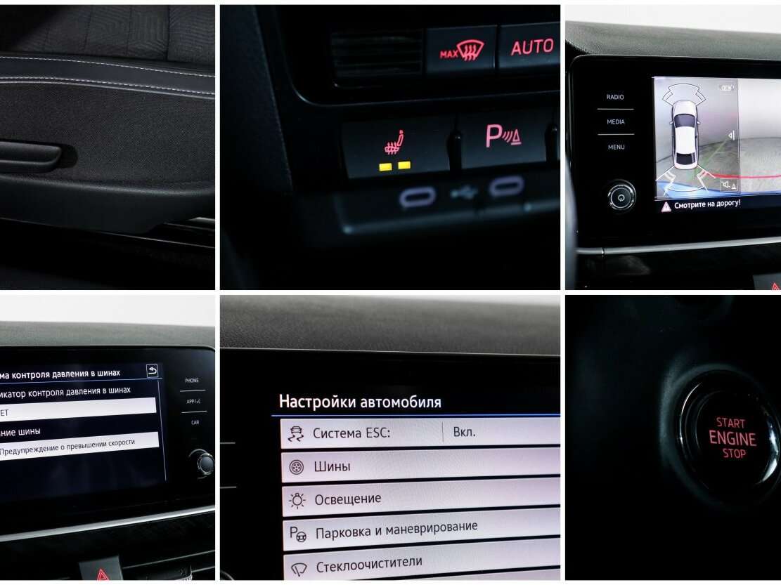 Купить Volkswagen Polo, 2021, 77 980 км.. Фото: #16