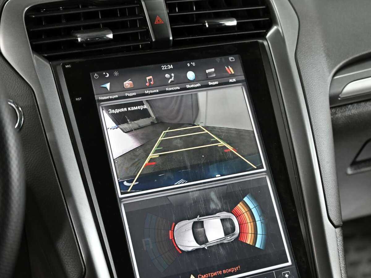 Купить Ford Mondeo, 2015, 107 000 км.. Фото: #7