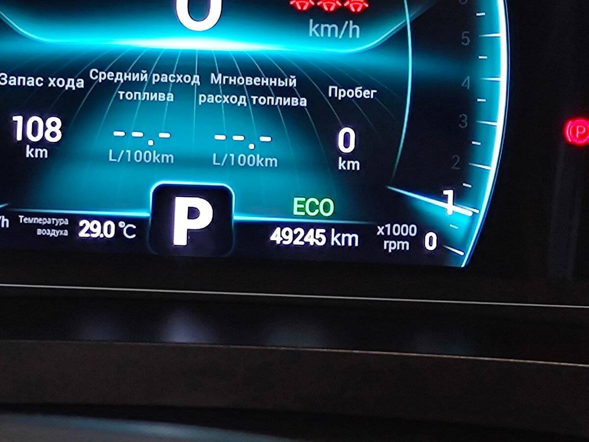 Купить Chery Tiggo 7 Pro, 2022, 49 350 км.. Фото: #16