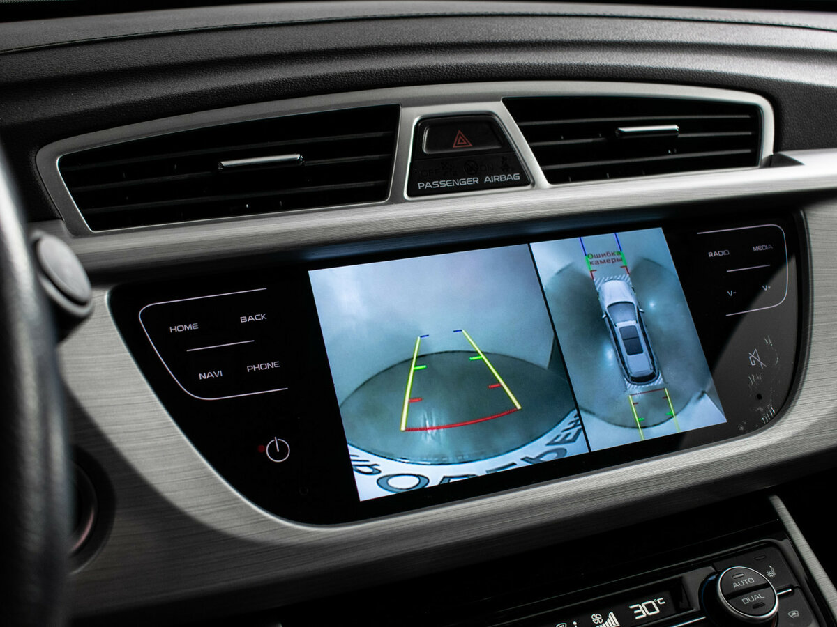 Купить Geely Atlas, 2019, 97 723 км.. Фото: #14