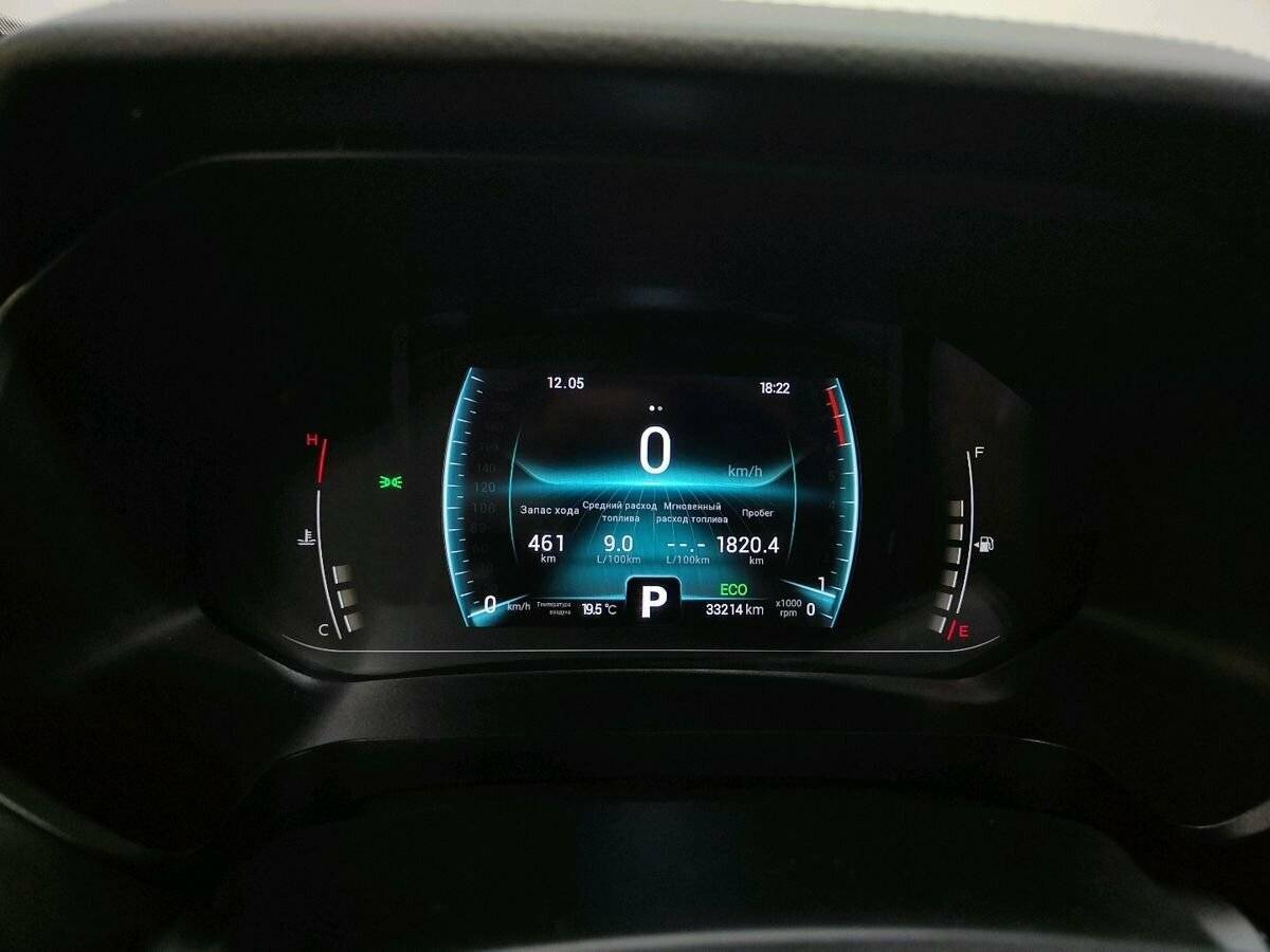 Купить Chery Tiggo 7 Pro, 2022, 34 000 км.. Фото: #7