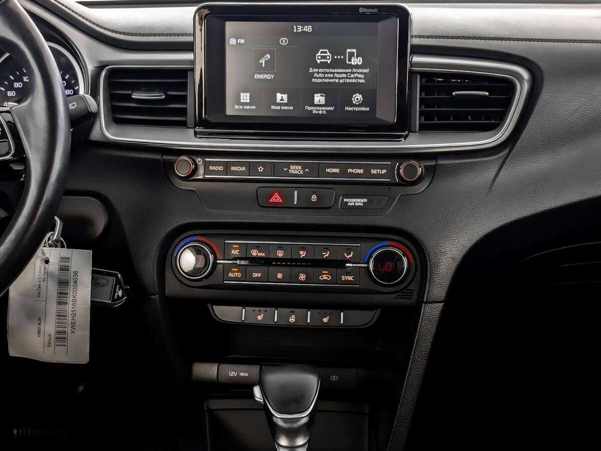 Купить Kia Ceed, 2018, 86 083 км.. Фото: #12