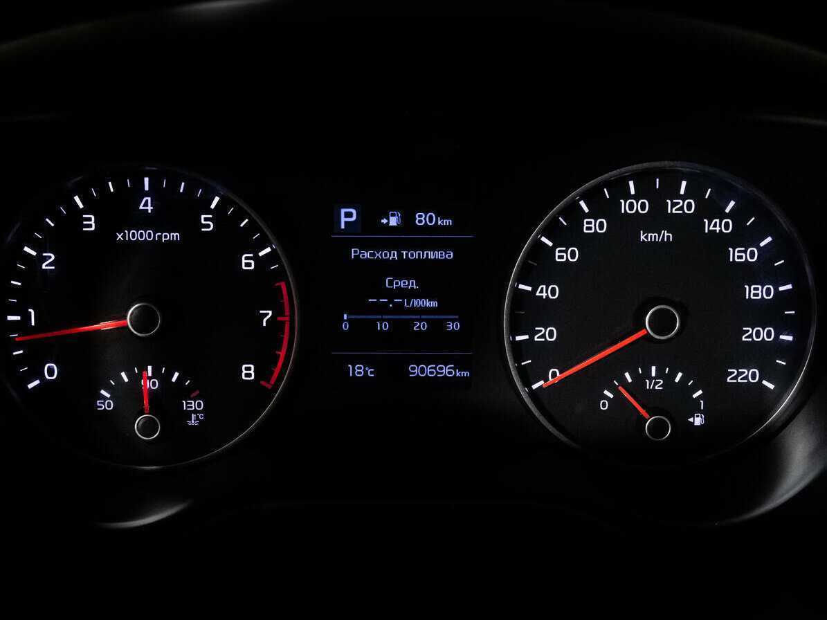 Купить Kia Rio, 2018, 90 644 км.. Фото: #21