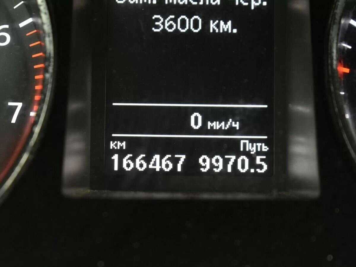 Купить Volkswagen Passat, 2014, 167 000 км.. Фото: #15