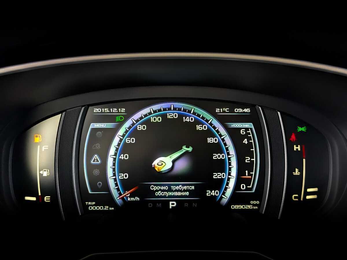 Купить Geely Atlas, 2021, 88 896 км.. Фото: #12