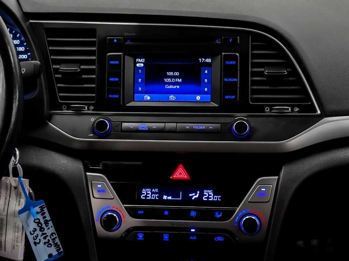 Купить Hyundai Elantra, 2017, 96 927 км.. Фото: #14