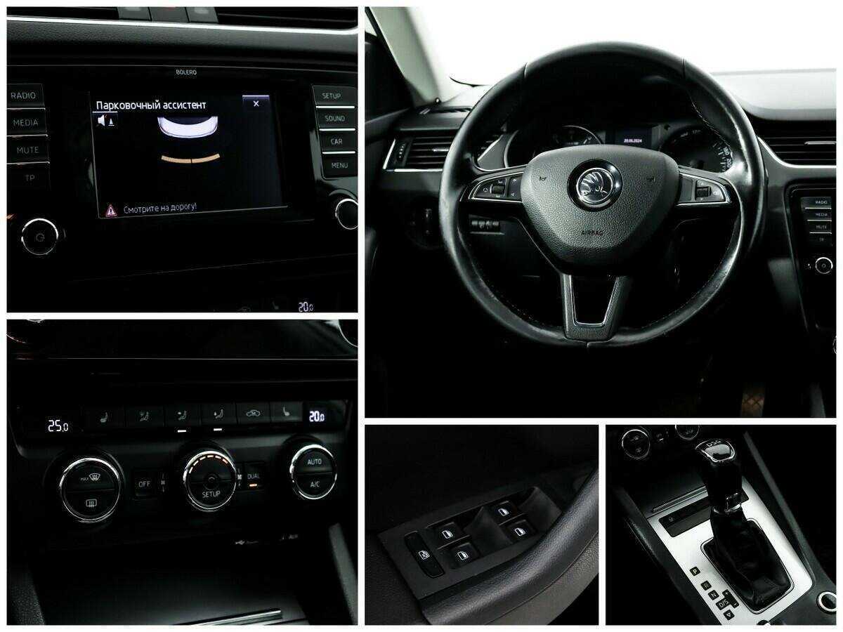 Купить Skoda Octavia, 2013, 231 020 км.. Фото: #13