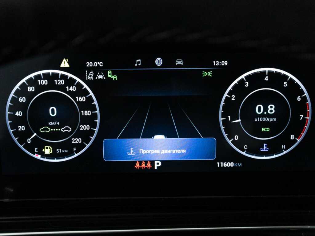 Купить OMODA C5, 2023, 11 565 км.. Фото: #11