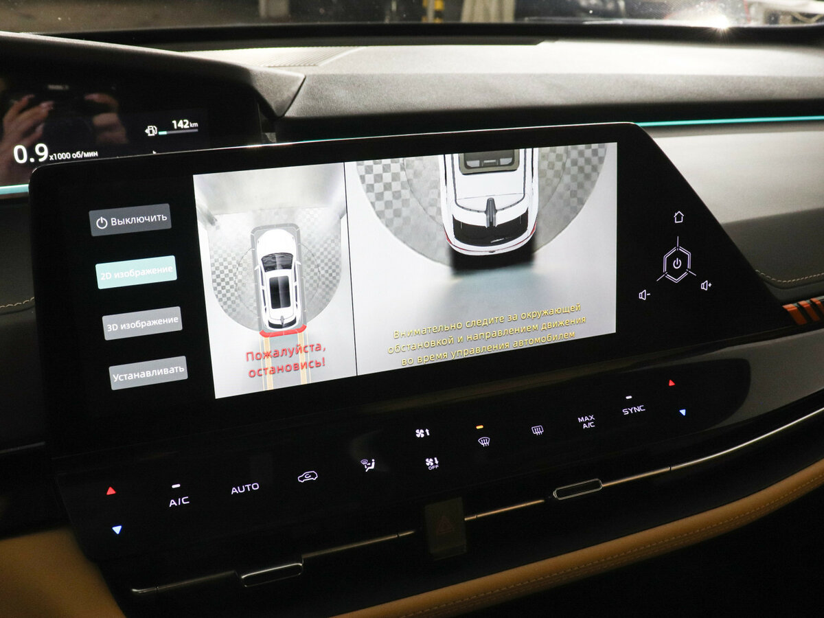 Купить Changan UNI-K, 2024, 31 370 км.. Фото: #13