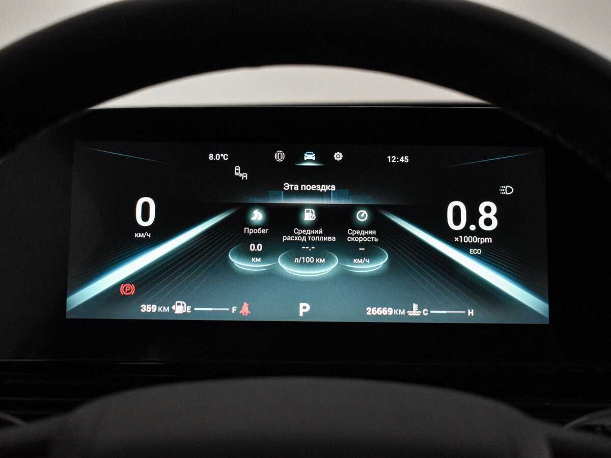 Купить OMODA C5, 2023, 26 668 км.. Фото: #19