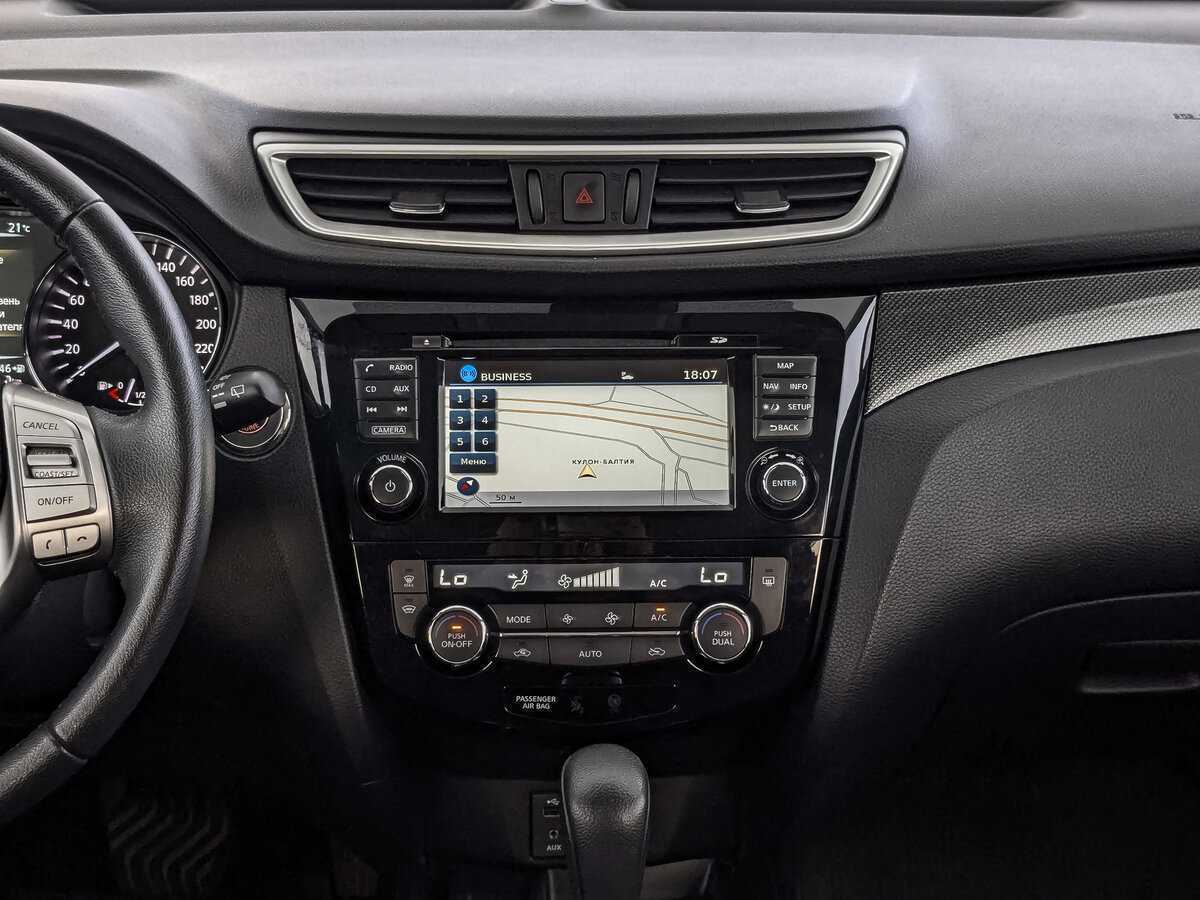 Купить Nissan X-Trail, 2018, 128 061 км.. Фото: #12