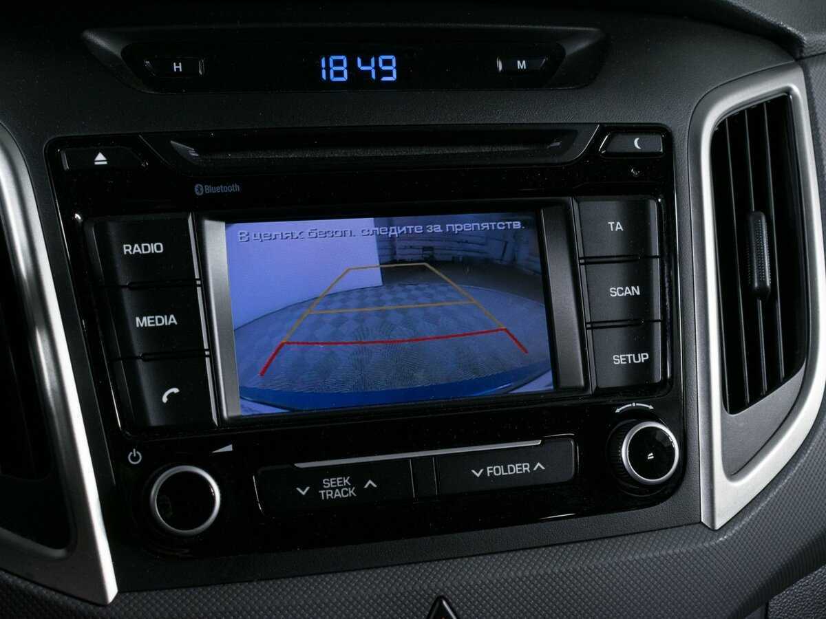 Купить Hyundai Creta, 2016, 135 070 км.. Фото: #14