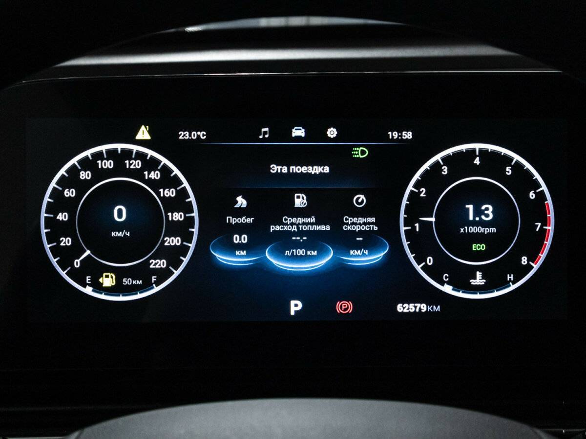 Купить OMODA C5, 2022, 62 545 км.. Фото: #11