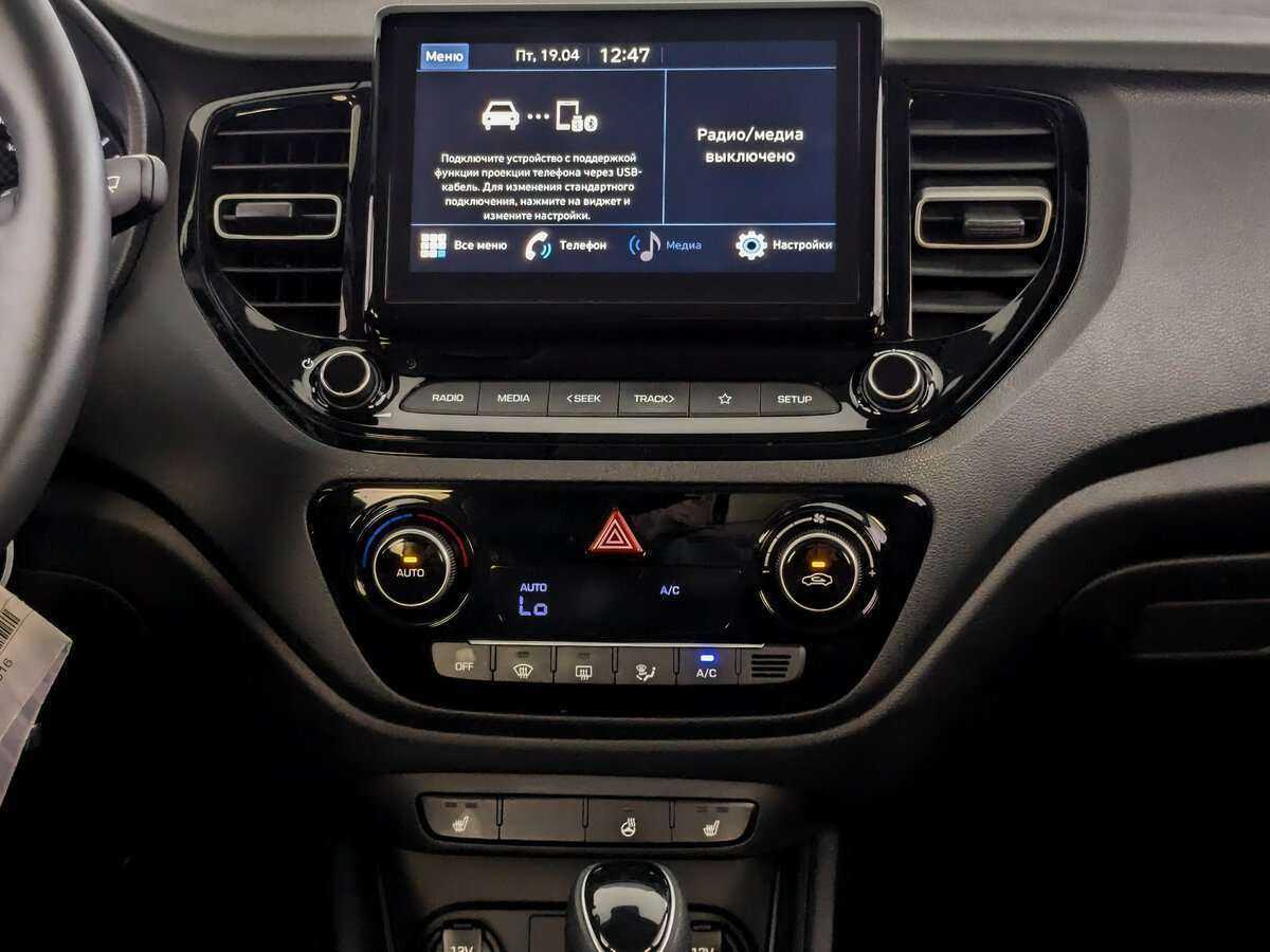 Купить Hyundai Solaris, 2021, 33 092 км.. Фото: #12