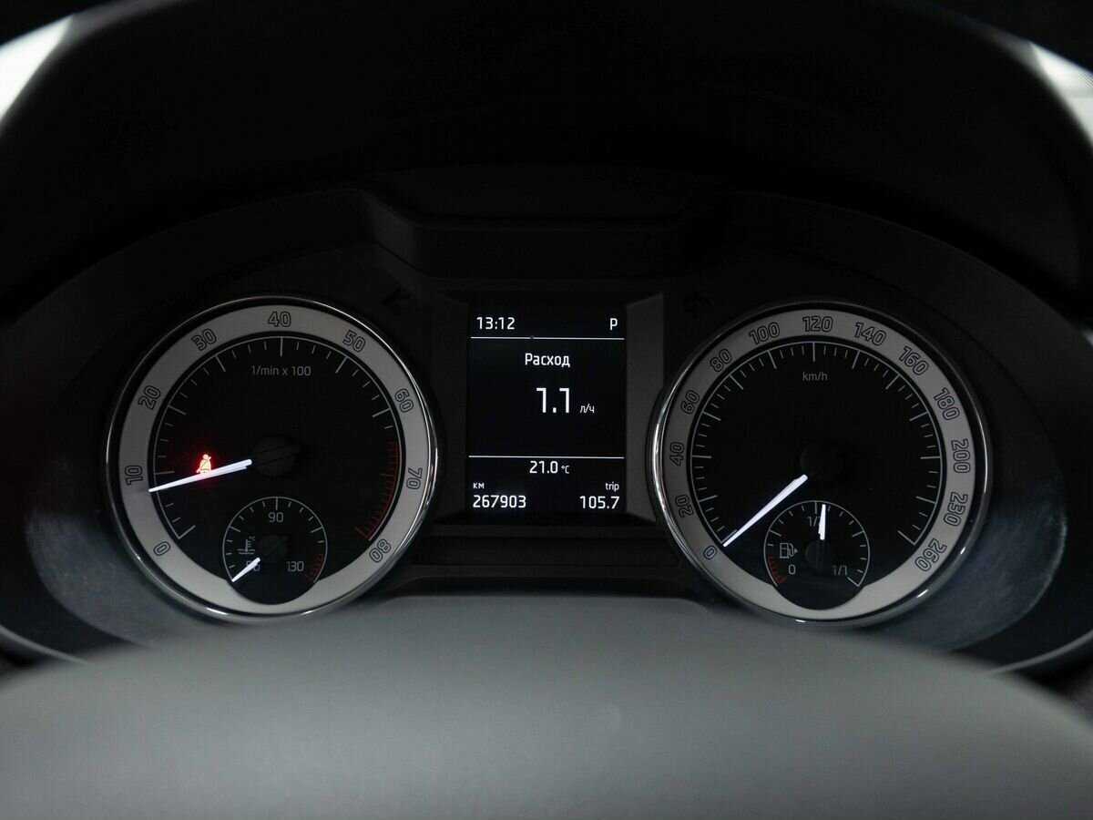 Купить Skoda Octavia, 2016, 263 120 км.. Фото: #19