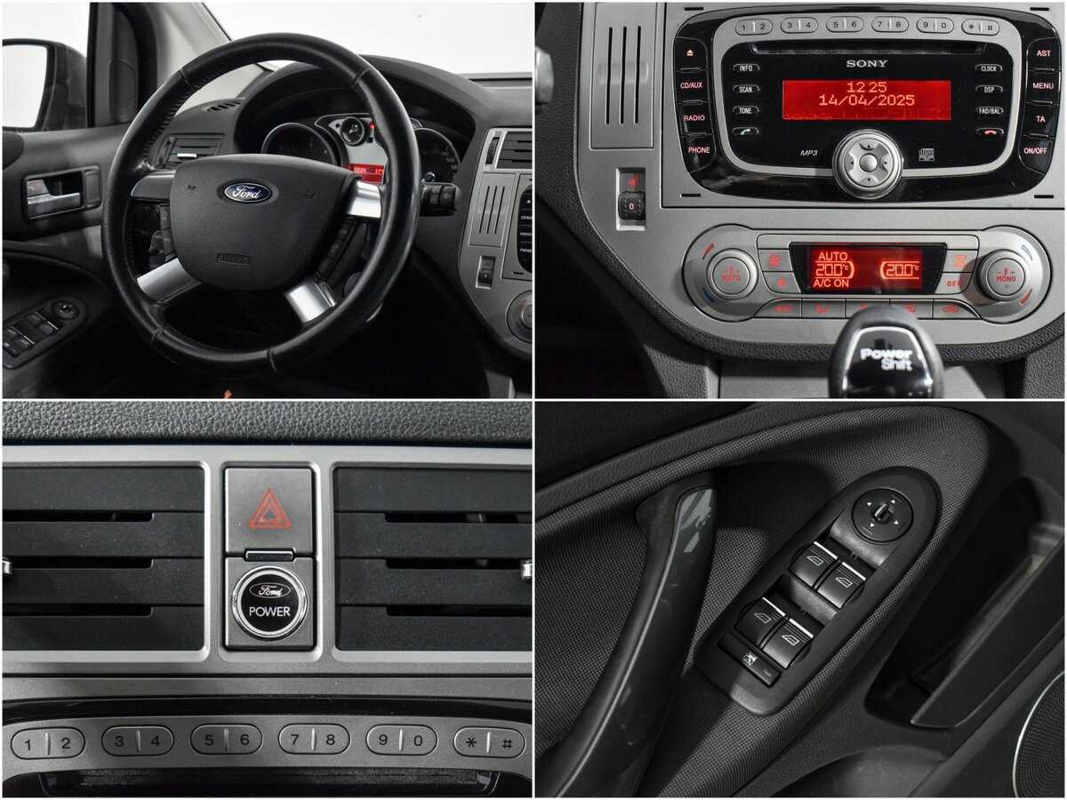 Купить Ford Kuga, 2012, 215 067 км.. Фото: #17