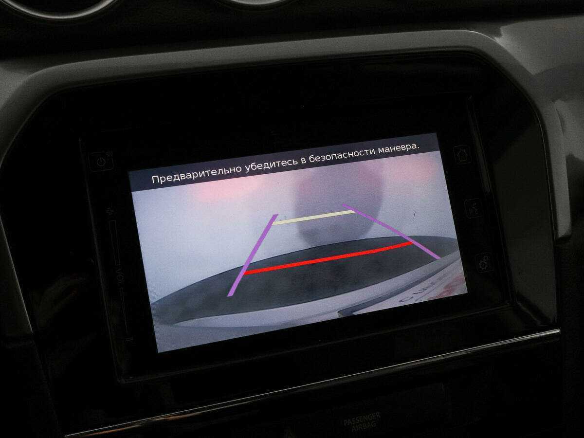 Купить Suzuki Vitara, 2016, 102 642 км.. Фото: #14