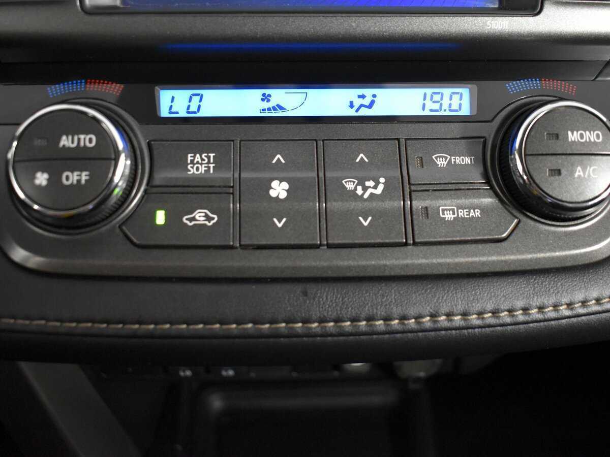 Купить Toyota RAV4, 2014, 252 999 км.. Фото: #21