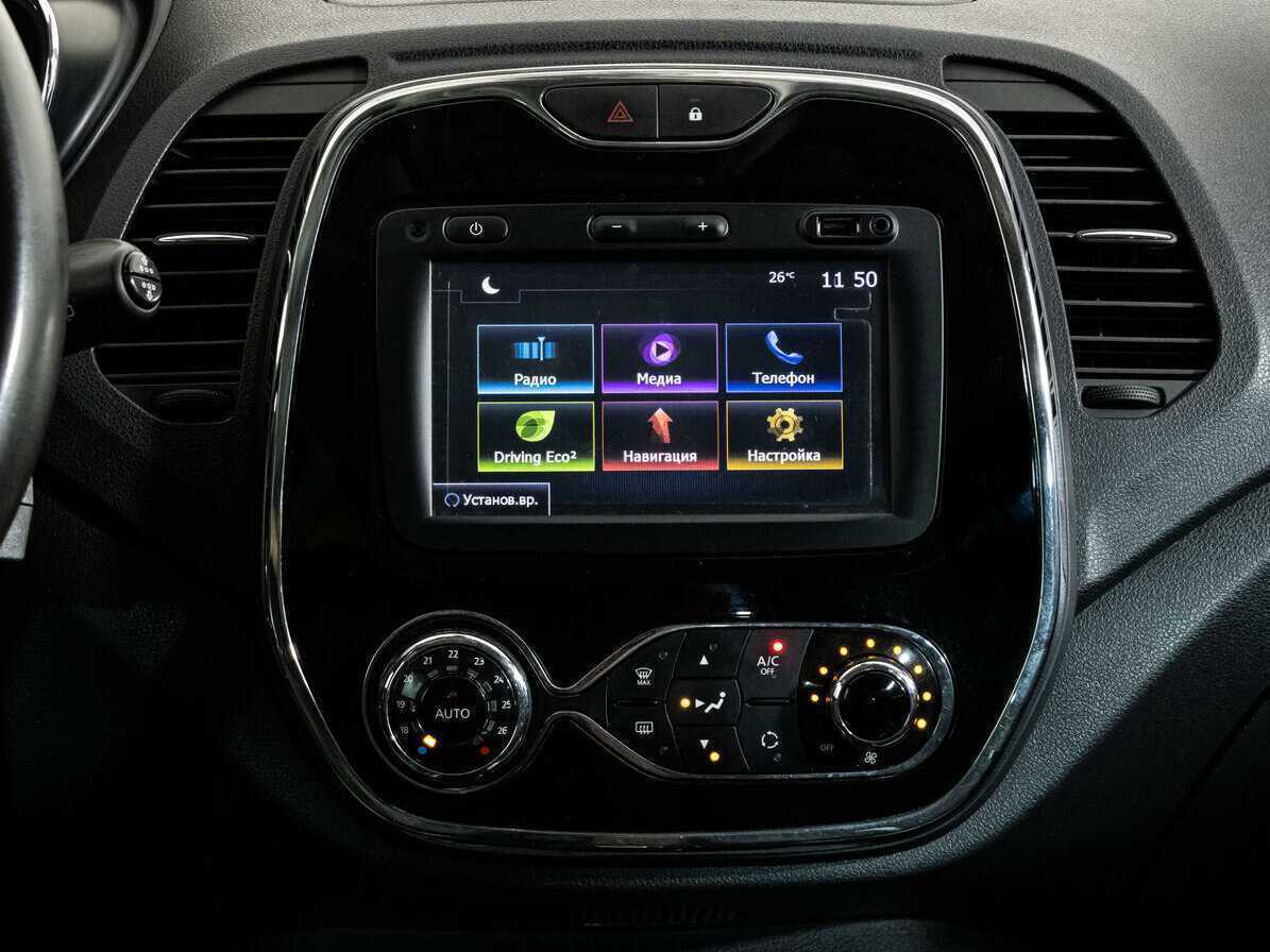 Купить Renault Kaptur, 2017, 113 905 км.. Фото: #10