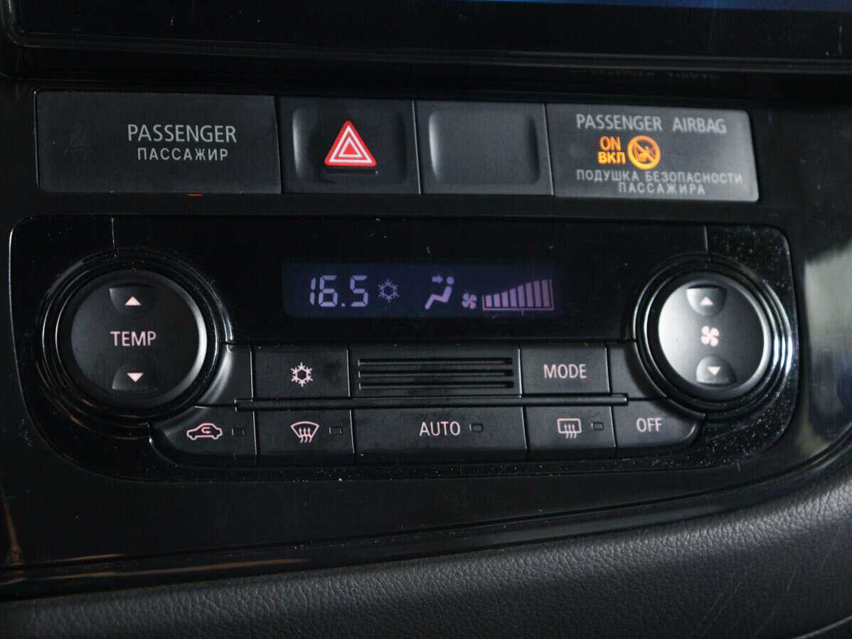 Купить Mitsubishi Outlander, 2013, 91 487 км.. Фото: #14