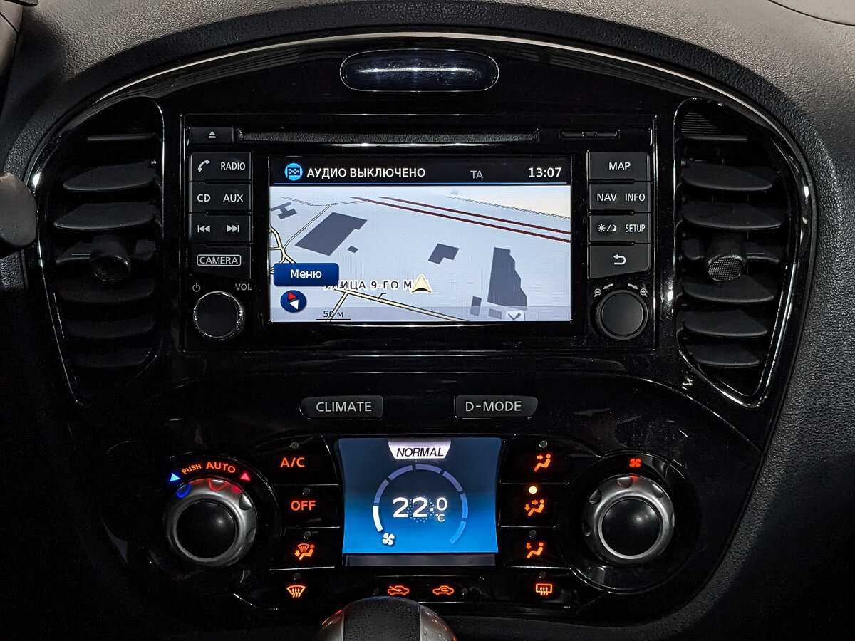 Купить Nissan Juke, 2015, 118 846 км.. Фото: #14