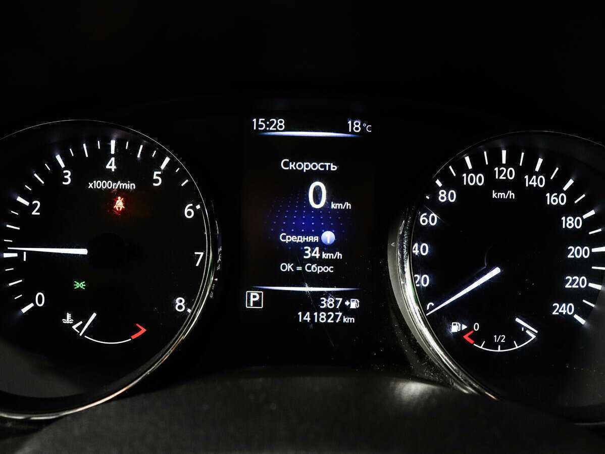 Купить Nissan Qashqai, 2019, 141 826 км.. Фото: #10