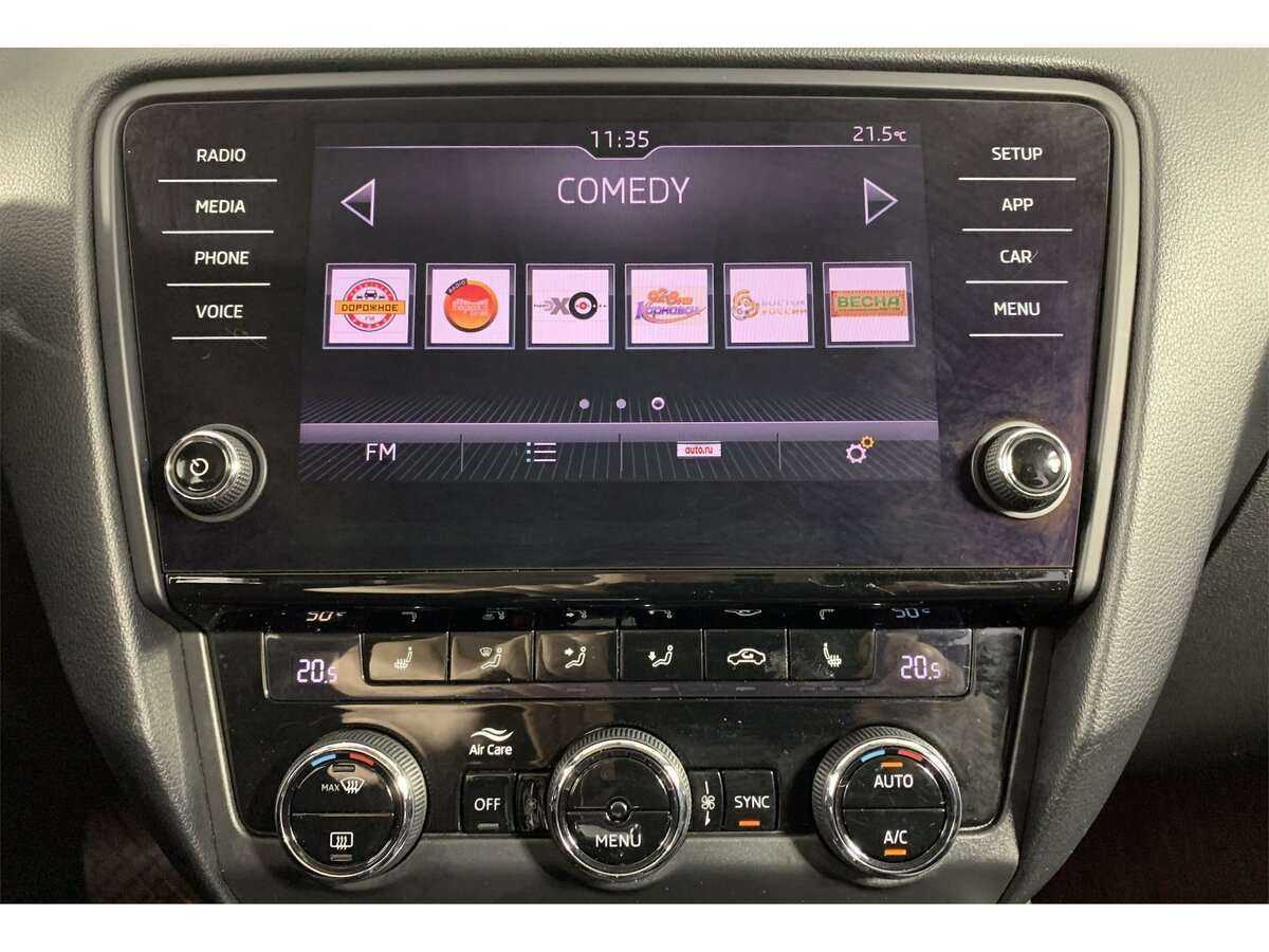 Купить Skoda Octavia, 2018, 142 835 км.. Фото: #12