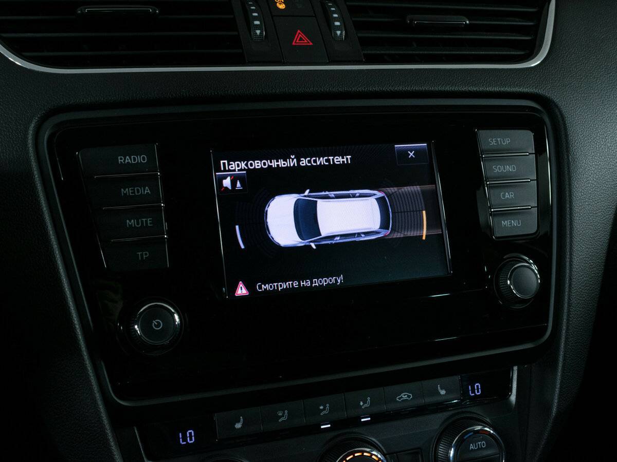 Купить Skoda Octavia, 2014, 191 000 км.. Фото: #14