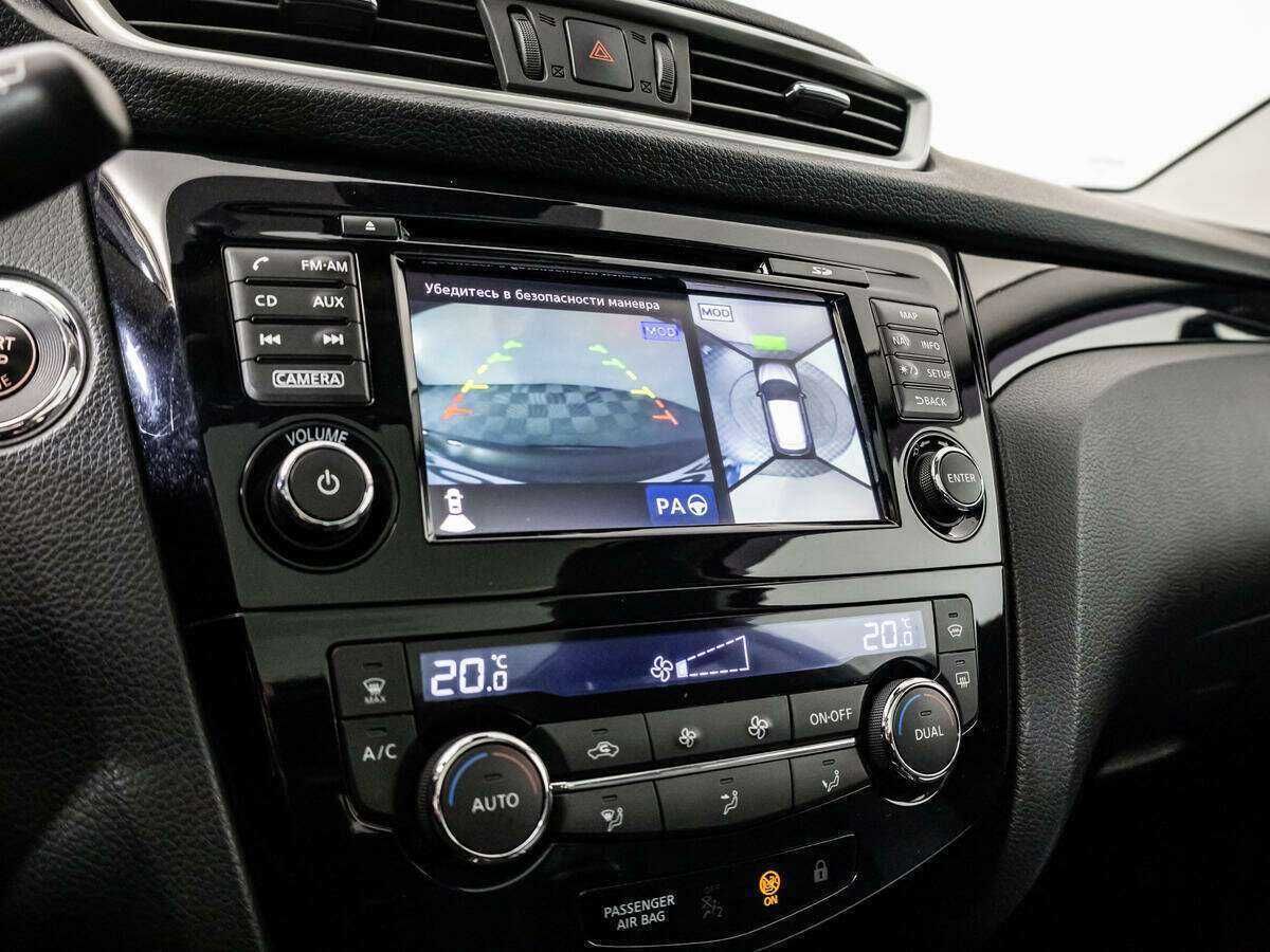 Купить Nissan Qashqai, 2014, 67 600 км.. Фото: #13