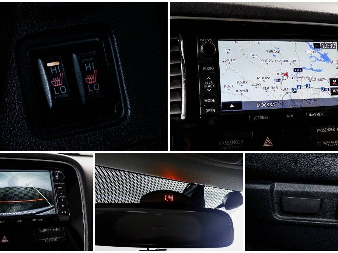 Купить Mitsubishi Outlander, 2012, 88 000 км.. Фото: #15