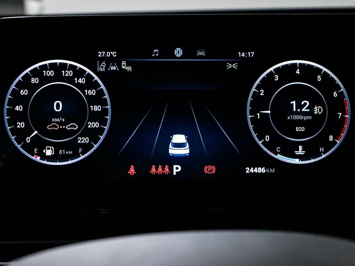 Купить OMODA C5, 2023, 24 484 км.. Фото: #10