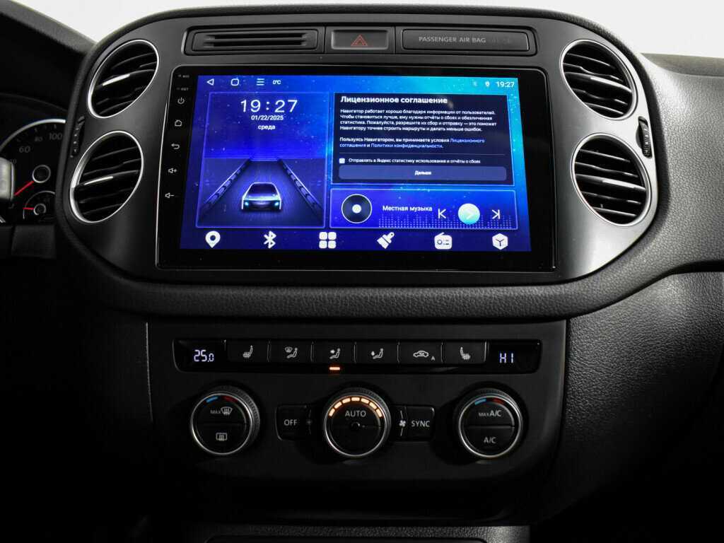 Купить Volkswagen Tiguan, 2016, 106 795 км.. Фото: #14