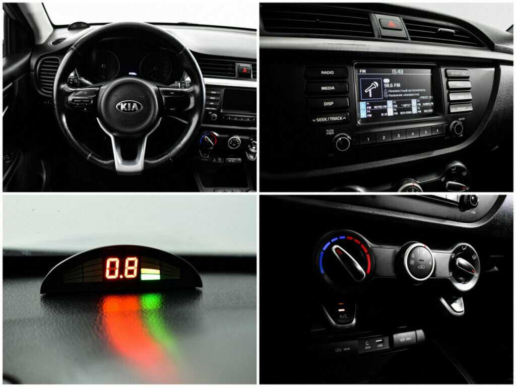 Купить Kia Rio, 2019, 157 222 км.. Фото: #12