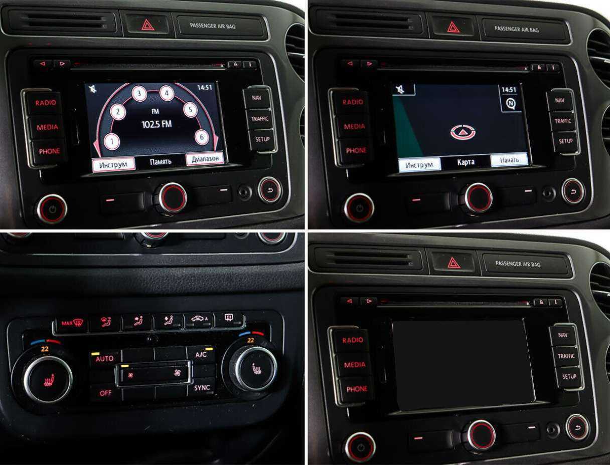 Купить Volkswagen Tiguan, 2013, 133 188 км.. Фото: #17