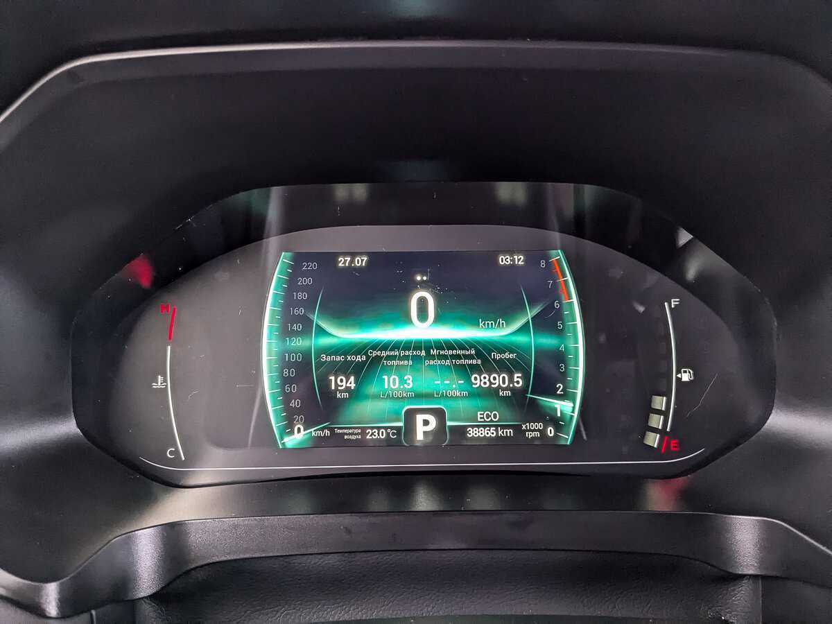 Купить Chery Tiggo 7 Pro, 2022, 38 870 км.. Фото: #11