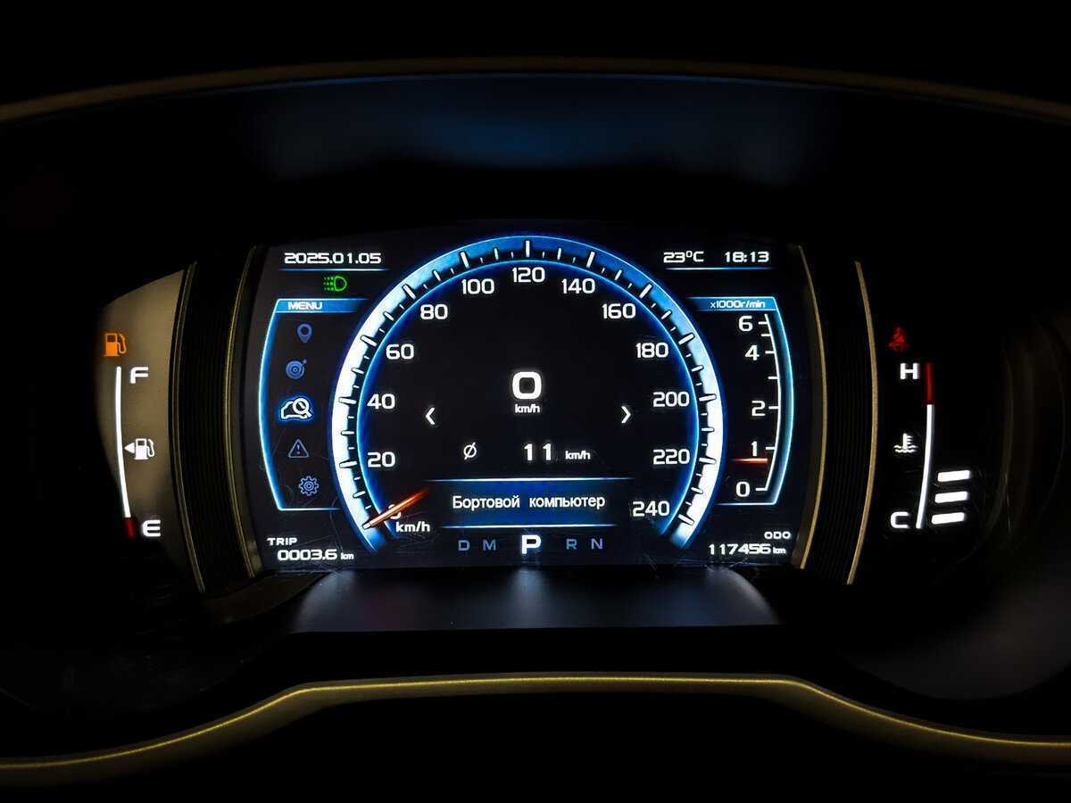 Купить Geely Atlas, 2020, 117 300 км.. Фото: #12