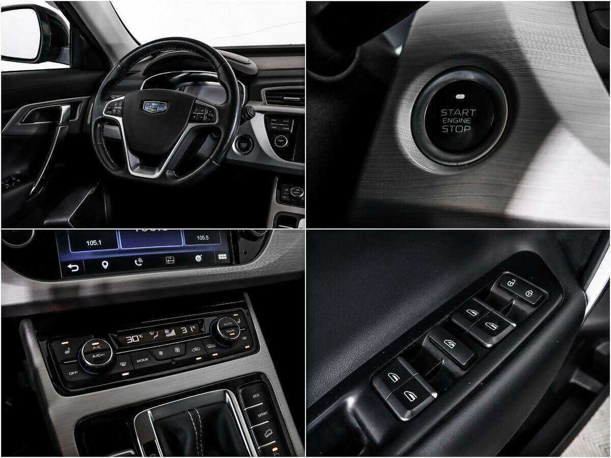 Купить Geely Atlas, 2018, 123 153 км.. Фото: #13