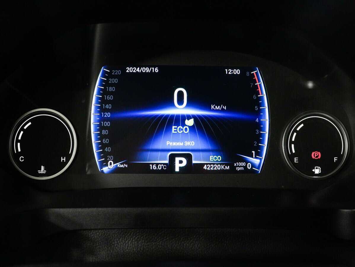 Купить Chery Tiggo 8, 2020, 42 197 км.. Фото: #8