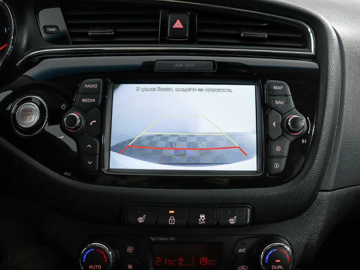 Купить Kia Ceed, 2016, 196 892 км.. Фото: #18