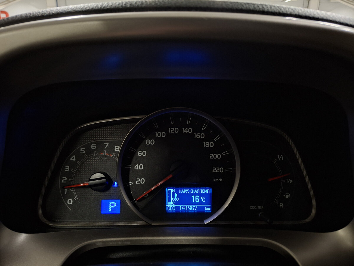 Купить Toyota RAV4, 2014, 141 969 км.. Фото: #12