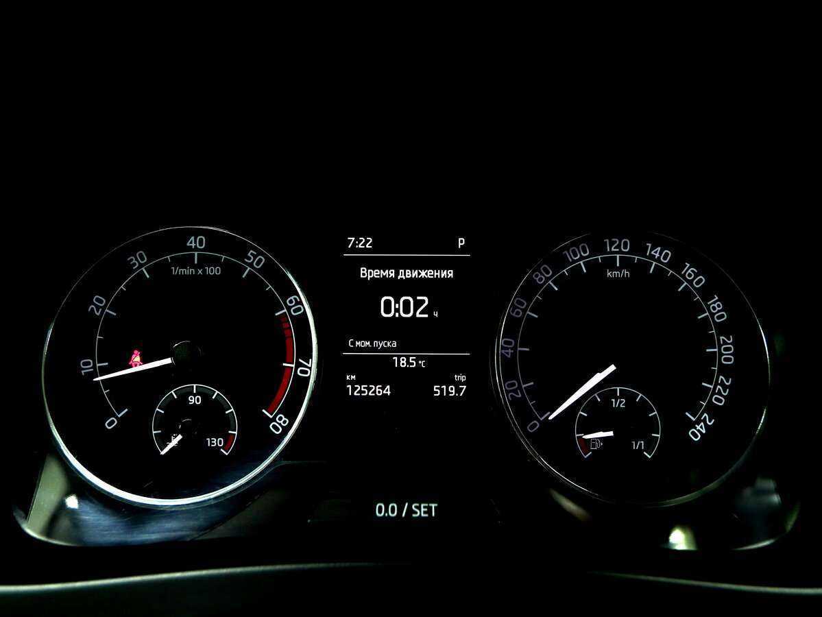 Купить Skoda Rapid, 2018, 125 000 км.. Фото: #15