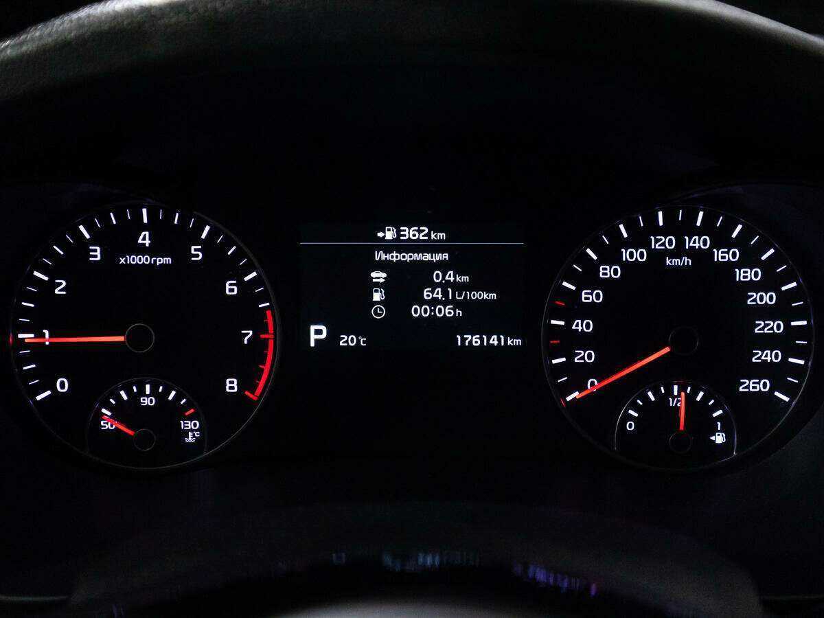 Купить Kia Optima, 2019, 176 135 км.. Фото: #11