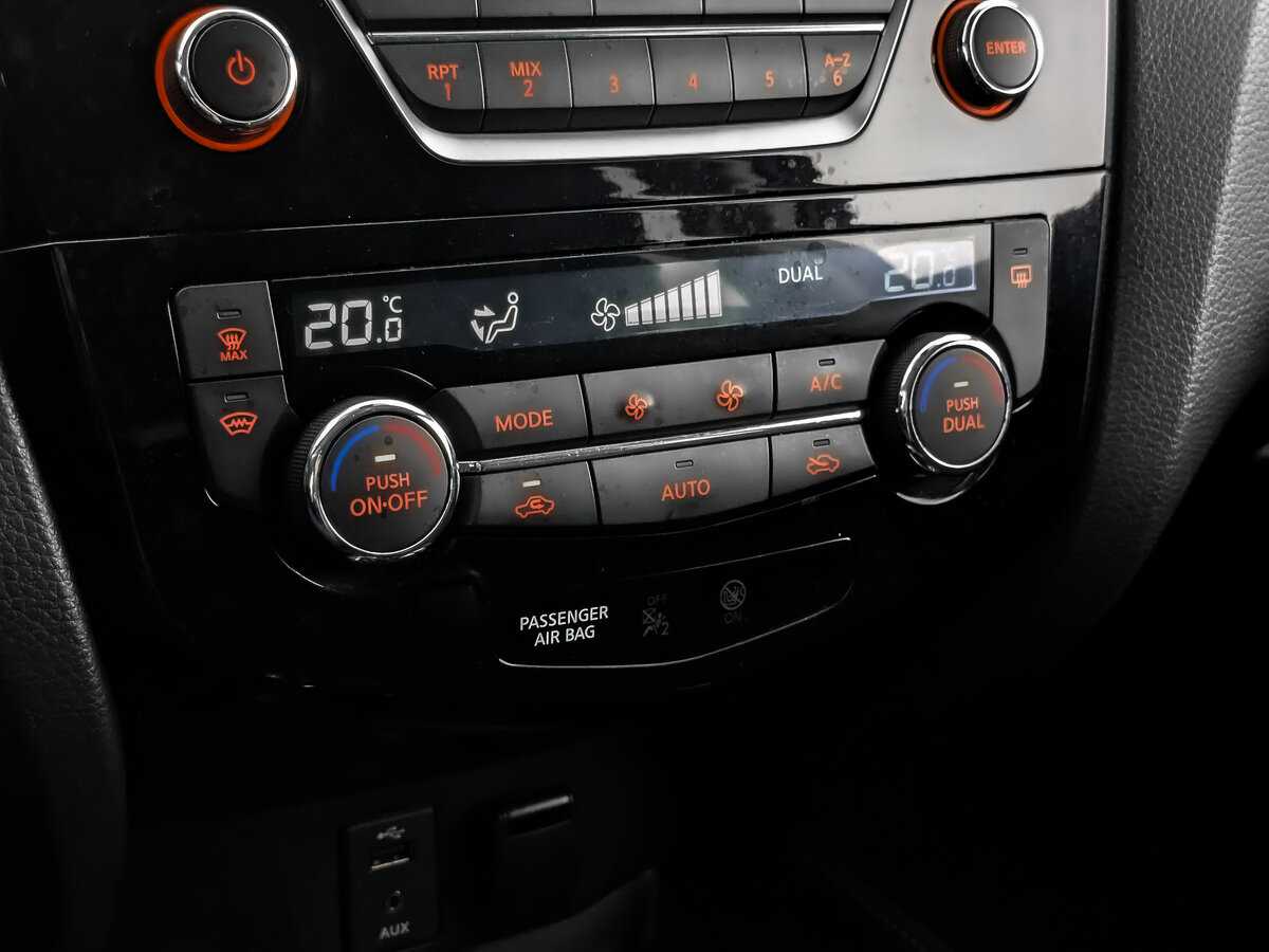 Купить Nissan X-Trail, 2017, 98 306 км.. Фото: #20