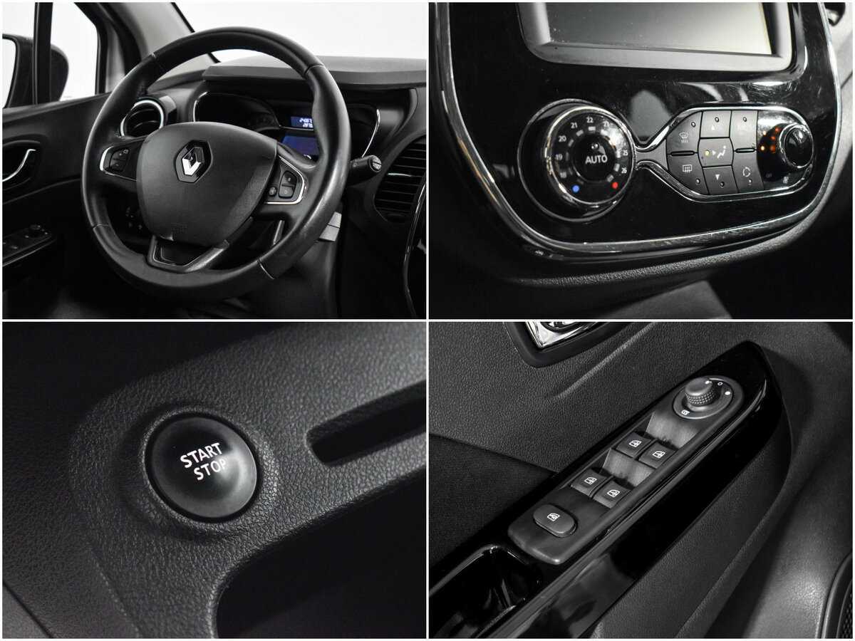 Купить Renault Kaptur, 2016, 240 673 км.. Фото: #15