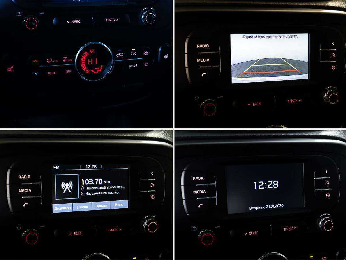 Купить Kia Soul, 2018, 62 801 км.. Фото: #16