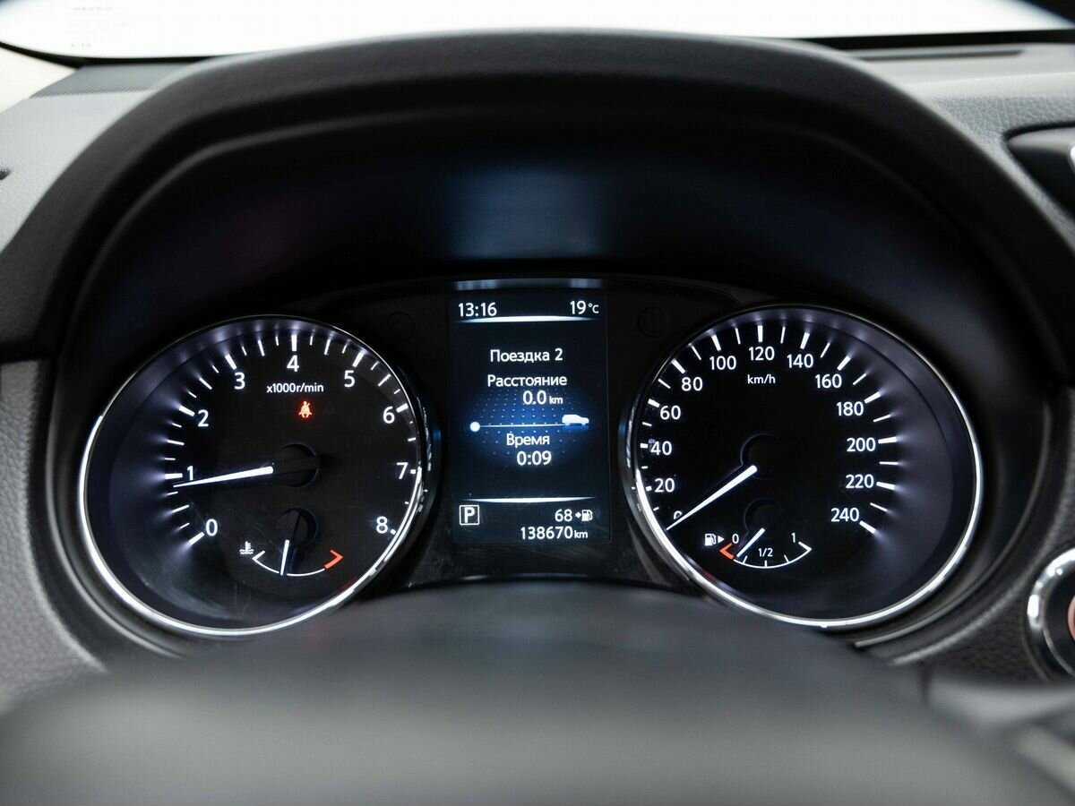 Купить Nissan X-Trail, 2017, 139 000 км.. Фото: #15